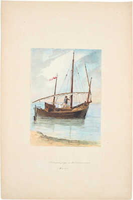 Ефимов Николай Ефимович. Лот из 14 листов с бытом татар и видами Астрахани 